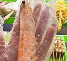Grilled Shrimp