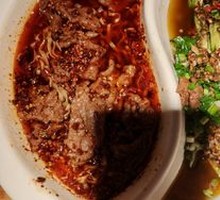 Yuan Yang Spicy Beef in Boiling Water