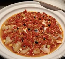 Whole Fish Baked in Hot Pot