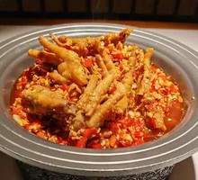 Garlic and Pepper Chicken Feet