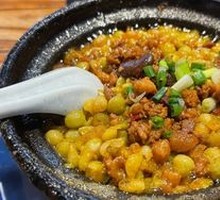 Stewed Pork with Peas
