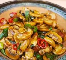 Fresh Button Mushroom Salad