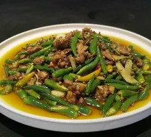 Farmhouse Steamed Pork with Rice Flour