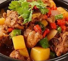 Chicken Stew Base