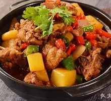Chicken Stew Pot