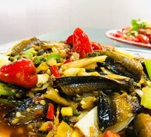 Pickled Chili Eel Segments