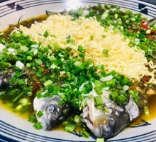 Fresh Pepper Steamed Crucian Carp