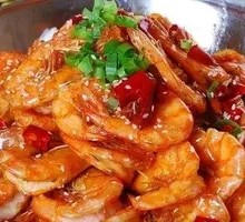 Spicy Dry Pot Prawns