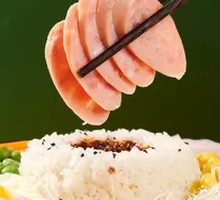 Pan-Fried Sausage Rice Bowl
