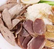 Specialty Goose Delicacies