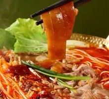 Traditional Pork Shank Spicy Hot Pot