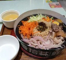 Spicy Pork Shank Plate Rice