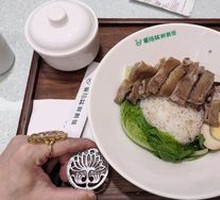 Fresh Goose Rice