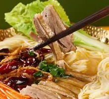 Fresh Goose Golden Soup Hot Pot