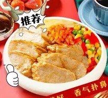 Chao-Shan Meat Roll Rice