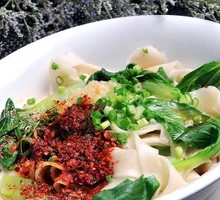 Tomato Oil-Poured Noodles