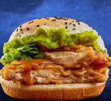 Kung Fu Curry Chicken Burger