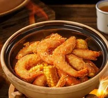 Salted Egg Yolk Baked Jumping Shrimp