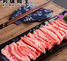 Grass-fed Ribeye Steak