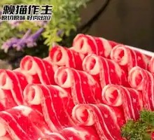 Signature Angus Ribeye