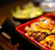 Grilled Eel Bento