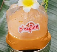Ancient Thai-style Milk Tea