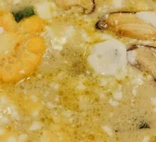 Coconut Chicken Soup Pot