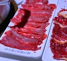Premium Tender Meat 38 Yuan