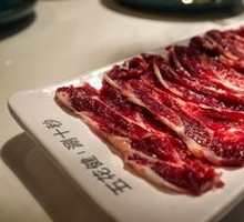 Premium Pork Shank 38 Yuan