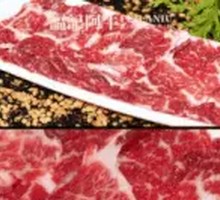 Snowflake (Neck Tender)