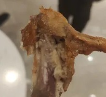 Golden Chicken Wing Tips