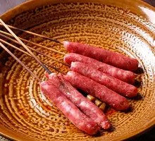 Baba Guangwei Sausage