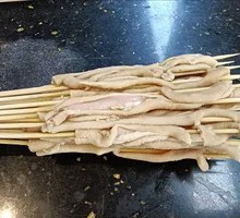 Duck Intestine Bao Bao