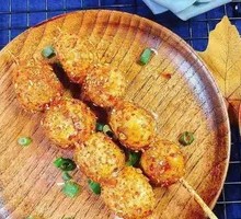 High Mountain Small Potatoes