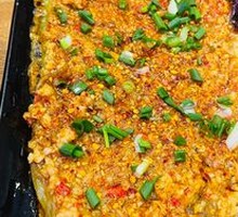 Roasted Large Eggplant