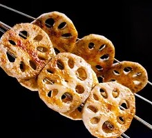 Charcoal-Roasted Lotus Root Slices