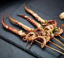 Special Squid Tentacles