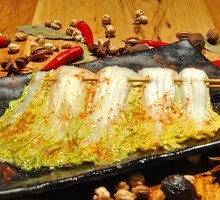 Charcoal-grilled Baby Bok Choy