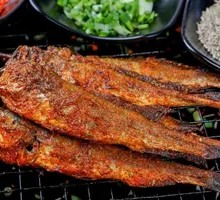 Carbon-Grilled Special Yellow Croaker