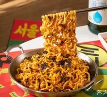 Spicy Fire Chicken Noodles