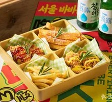 Assorted Snacks Platter