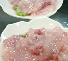 Wu Fish Slices