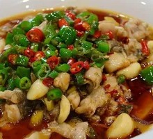 Spicy Frog with Green Chili