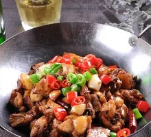 Spicy Pot Chicken