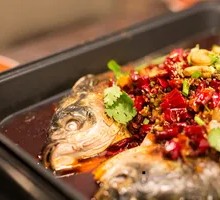 Spicy Grilled Fish with Vegetables