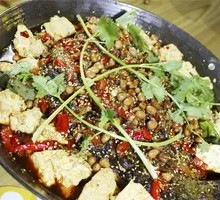 Tofu Flower Grilled Fish