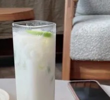 Coconut Lemon Milk Collide