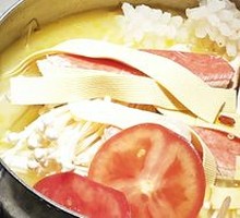 Dinghuang Golden Soup Hot Pot with Colorful Mixed Vegetables