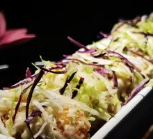 Signature Lettuce-Wrapped Bacon Roll