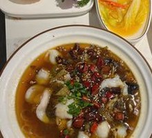 Fragrant Sichuan Pepper Fish Slices